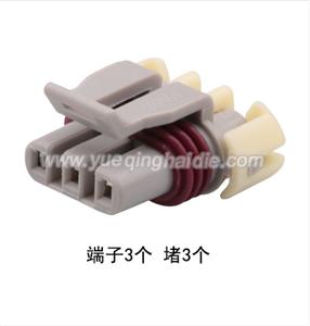 wiring connector 12129946/12052845
