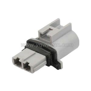 Wire Harness HD021Y-4.8-11EX 14AWG 20CM