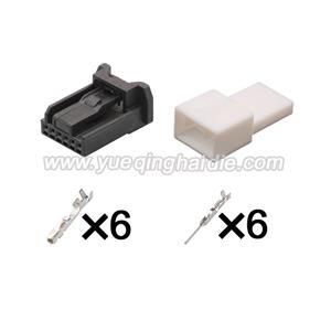 Male Female Auto Connector 90980-12C74