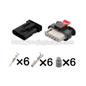 Auto Connector  35020435  1-2141325-1/1-2141324-1