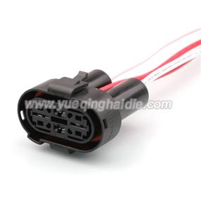 Wire Harness 1H0973204/1-829530-2 14-12AWG 20CM