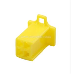 Wire Harness  HD041A-2.8-21YX  16AWG 20CM