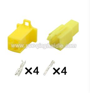 Auto connector HD041A-2.8-11Y/21Y