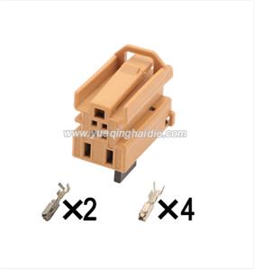 wiring connector 1K0972923A