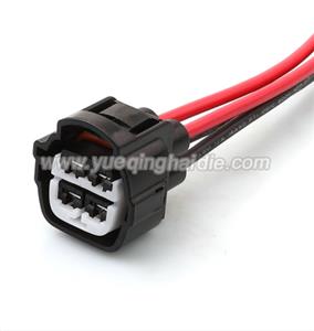Wire Harness 7283-7041-40 14AWG 20CM