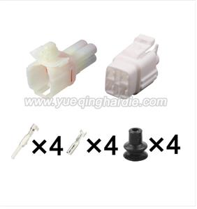 Auto connector  6187-4561  6180-4771