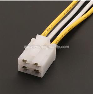 Wire Harness  7123-2845  14AWG 20CM