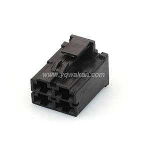 Wire Harness  7123-2845  14AWG 20CM