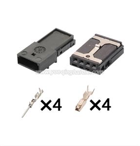 Auto connector  8E0972643  1534130-1/1534131-1/8E0971832