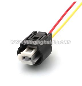 Wire Harness 1718555-1/1-968790-2 22AWG 20CM