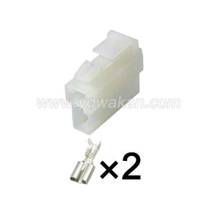 wiring connector 6070-2481/MG610043