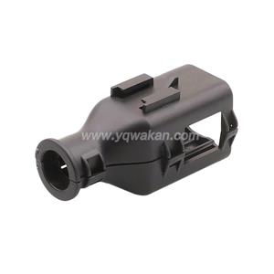 Back shell WJ025