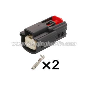 wiring connector 33471-0206