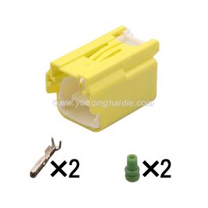 wiring connector 90980-12698