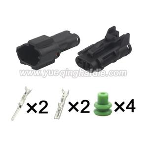 wiring connector MG640322-5/MG630326-7/7222-1424-30/7157-7813-80 MG610320-5/MG630326-7/7123-1424-30/7157-7813-80 HD022Y-2-11B/21B