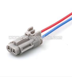 Wire Harness 7123-1424/7123-1424-40 18AWG 20CM
