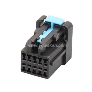 Wire Harness 638393-1 20AWG 20CM