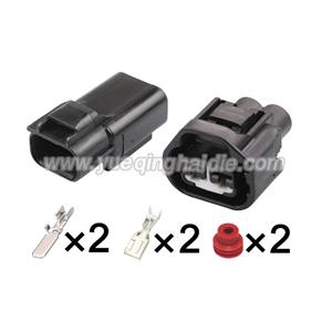 wiring connector HD023C-4.8-11 7283-8221-40/90980-11237