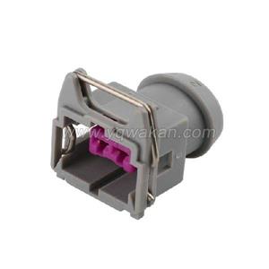 Wire Harness 144473-7 16AWG 20CM