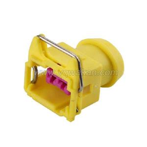 Wire Harness 144473-4 16AWG 20CM