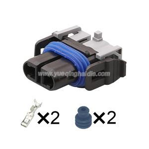2 Pin connector with terminal MG652520/MG632506