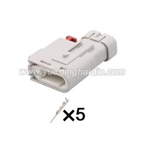 5pin Auto Wiring Cable Connector Include Terminals Pins SRVWSB-05-AH