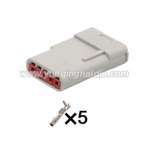 Auto Connector Inlude Terminals and Seals SRVPB-A05-H