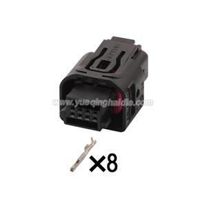 wiring connector 5WA973708A/35151924
