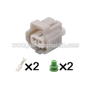 Auto connector 6189-0189/90980-10923
