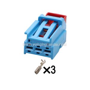 3 Pin wiring connector 5Q0972703B