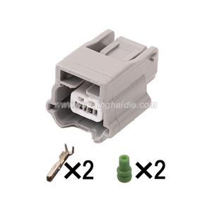 Auto connector  7283-9392-40/90980-38851
