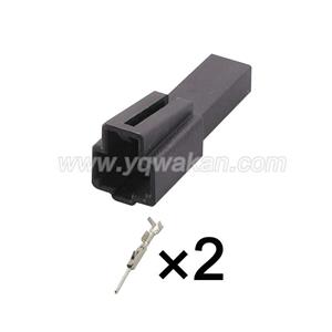 wiring connector 4E0972575/1-1534155-1/1534027-1