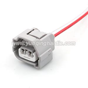 Wire Harness 7283-7021-10/MG641789-4/90980-10901  18AWG 20CM