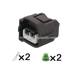 Auto connector 7283-7020-10/MG641637-5/90980-10899