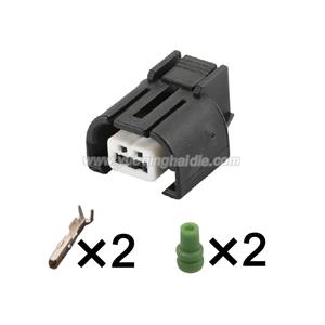 wiring connector MG644111