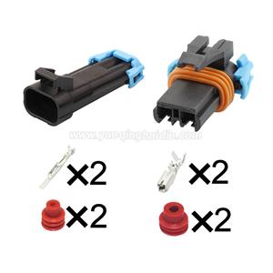 Male Female Auto Connector HD025WA-2.8-11/21