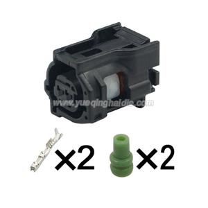 wiring connector 6189-1161/90980-12416