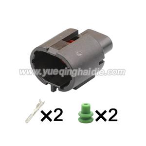2pin wiring connector   HD025Y-2.8-11