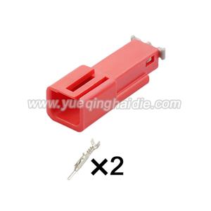 Auto connector 12059252/12047665