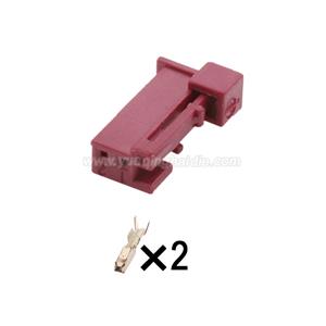wiring connector 1418639