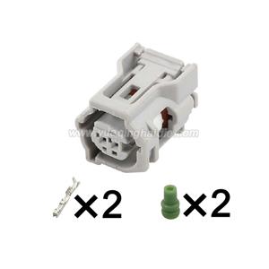 wiring connector 6189-7073/90980-12572