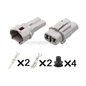 wiring connector 6187-2311  6180-2321