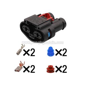 Auto connector 7H4906234