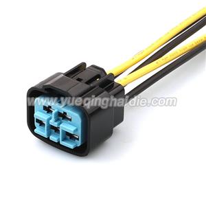 Wire Harness 6189-0904/6189-0902  14AWG 20CM