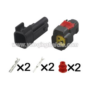 wiring connector HD023CB-1.5-11/21