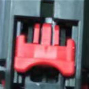Lock KZ373