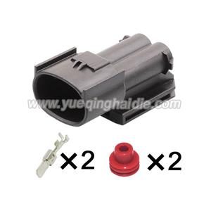 2pin Auto Wiring Cable Connector IHD026C-6.3-11 1897213-2