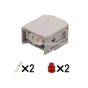 wiring connector 7287-1495-40/90980-12747