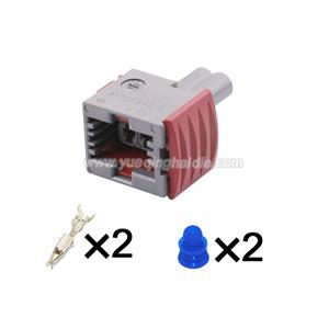 wiring connector   2-962345-1