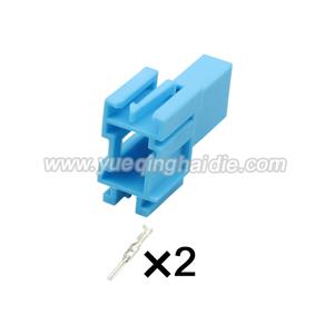 2pin wiring connector   HD028WY-2.8-11